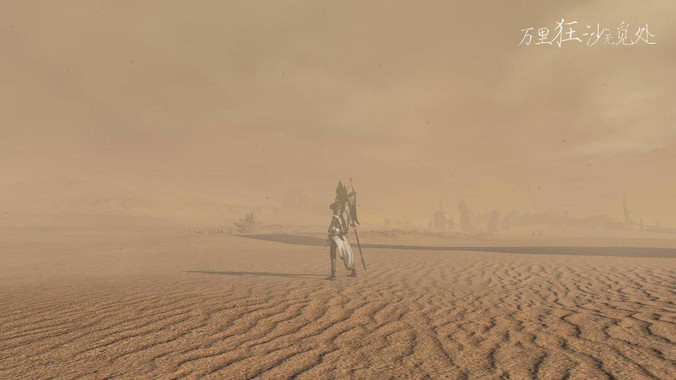 现在还有免费的VPS吗？